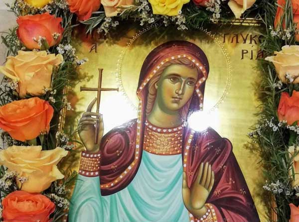 Αγία Γλυκερία: Μεγάλη γιορτή της ορθοδοξίας σήμερα 13 Μαΐου
