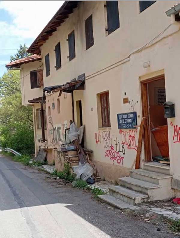 Σε πλήρη εγκατάλειψη η Στέγη Παιδιού Άγιος Στυλιανός