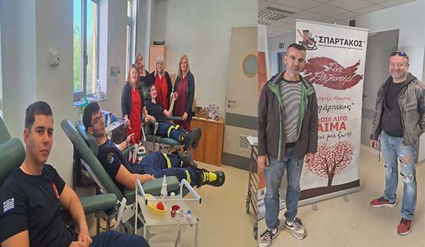 Σπουδαστές της Πυροσβεστικής Ακαδημίας Πτολεμαΐδας και Σπάρτακος πρόσφεραν αίμα