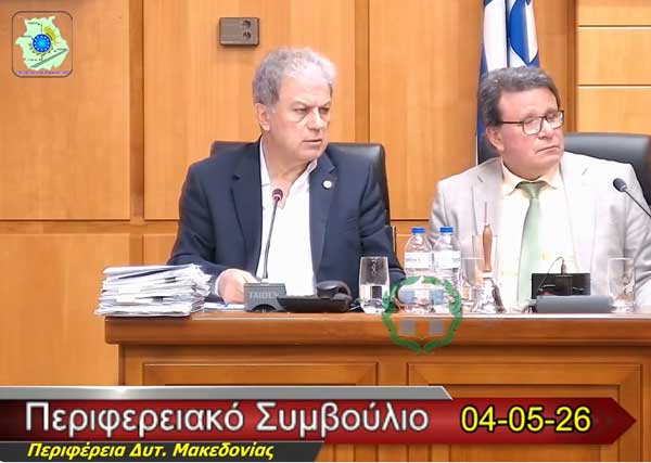 Απάντηση του Γιώργου Αμανατίδη για τη σήραγγα της Κλεισούρας