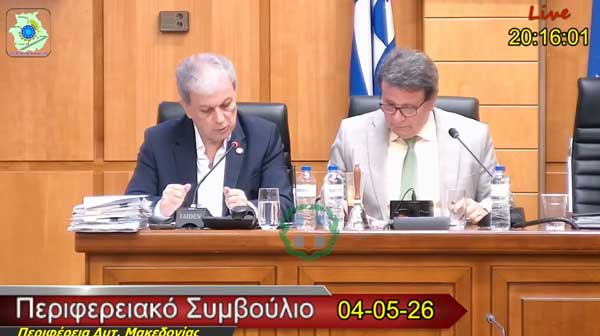 Απάντηση του Γιώργου Αμανατίδη για το Giga Center της ΔΕΗ