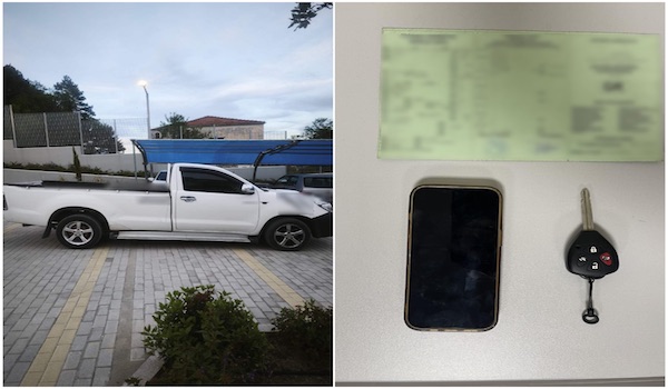 Συνελήφθη επ’ αυτοφώρω  21χρονος μέλος εγκληματικής οργάνωσης, που δραστηριοποιούνταν στις τηλεφωνικές απάτες στην πόλη της Καστοριάς με το πρόσχημα υπαλλήλου του ΔΕΔΔΗΕ