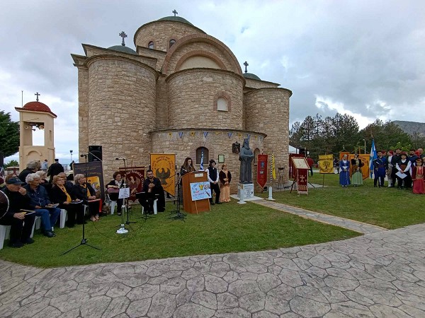Εκδηλώσεις μνήμης για την Γενοκτονία των Ελλήνων του Πόντου στην Ιερά Μονή Αγίου Ιωάννη Βαζελώνα