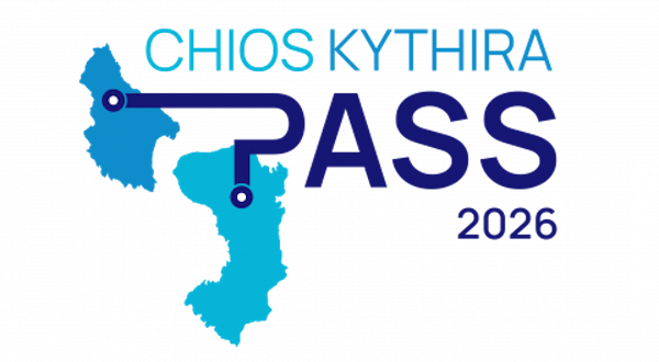 «Chios Kythira Pass 2026»: Από σήμερα μέχρι και τις 18 Μαΐου οι αιτήσεις μέσω του vouchers.gov.gr