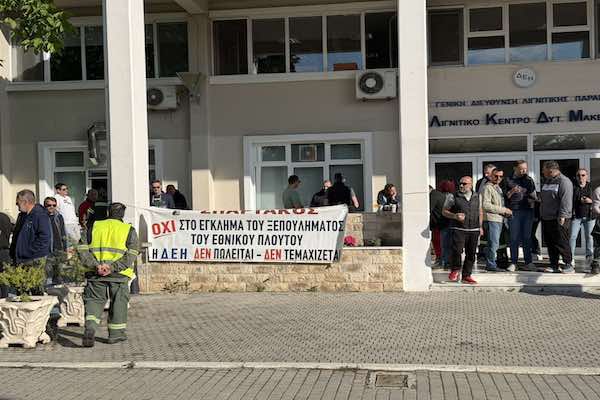 Σπάρτακος: Κανένας αγώνας δεν πάει χαμένος