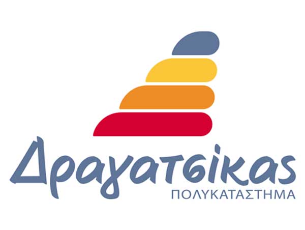 Κατάστημα Δραγατσίκας: Το μεγάλο party τιμών ξεκινάει από σήμερα