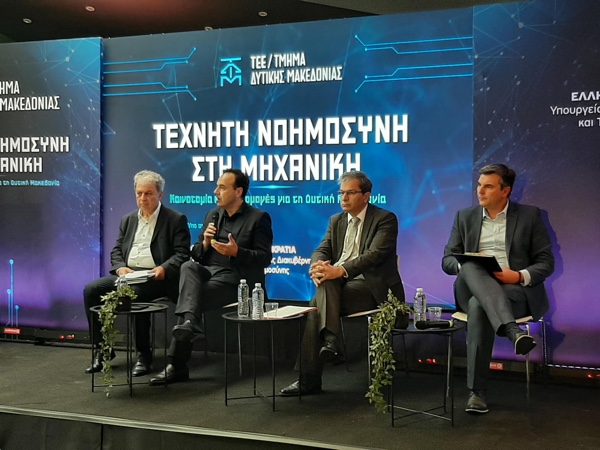 Δημήτρης Παπαστεργίου από Κοζάνη: Το πλεόνασμα ενέργειας της χώρας  θα το χρησιμοποιήσουμε στην τεχνητή νοημοσύνη