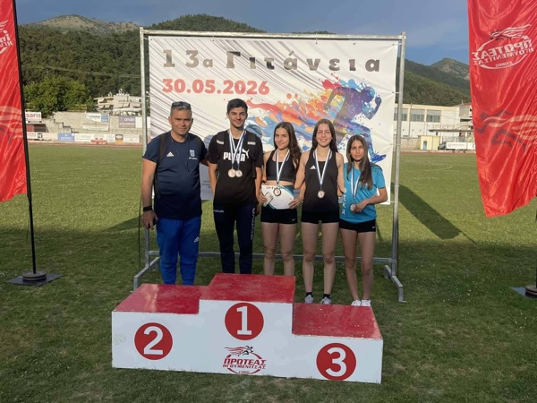 Φιλαθλητικός Κοζάνης – Στίβος: Σημαντικές διακρίσεις και 6 μετάλλια στα 13α Γιτάνεια στην Ηγουμενίτσα