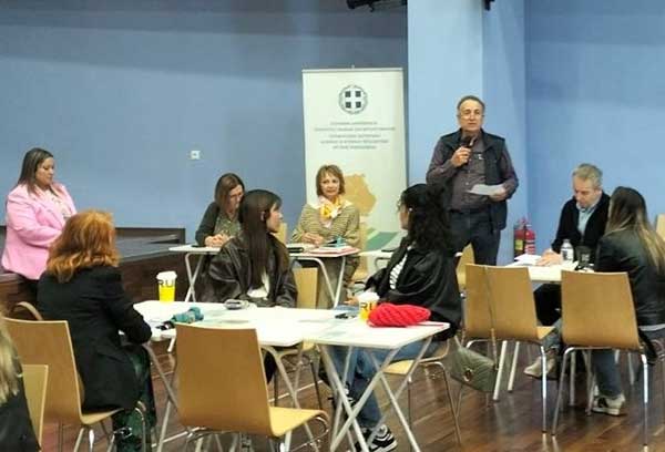 Πραγματοποιήθηκε η ενημερωτική ημερίδα με θέμα: «Σχολεία συμπερίληψης: αποτίμηση της σχολικής χρονιάς, προκλήσεις και προοπτικές»