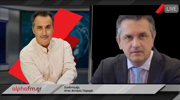 Γιώργος Κασαπίδης για σήραγγα Κλεισούρας: Ακόμα δεν ξεκίνησαν οι εργασίες