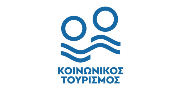 Αναρτήθηκαν οι προσωρινοί πίνακες δικαιούχων του προγράμματος κοινωνικού τουρισμού εργαζομένων-ανέργων