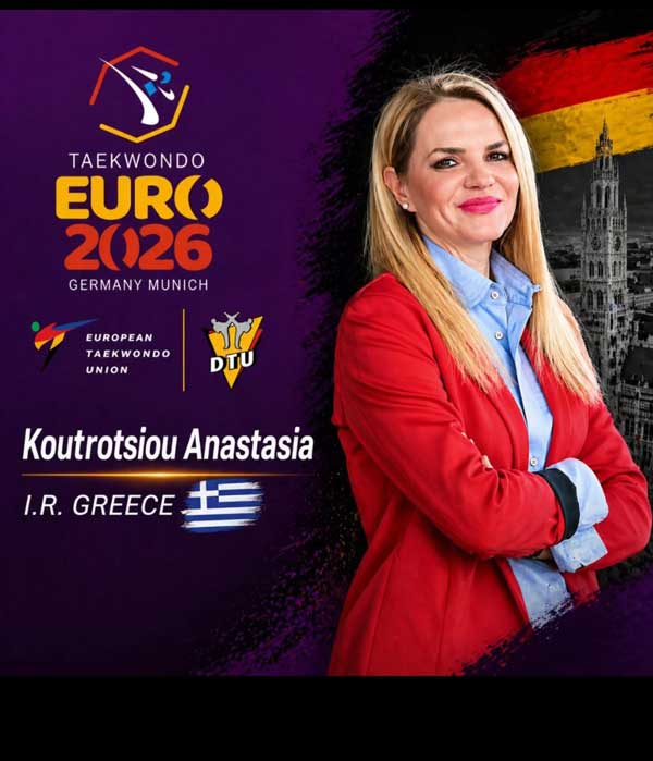 Η Κουτρότσιου Αναστασία εκπροσωπεί την ελληνική διαιτησία στο Πανευρωπαϊκό Πρωτάθλημα Ταεκβοντό Ανδρών – Γυναικών στο Μόναχο