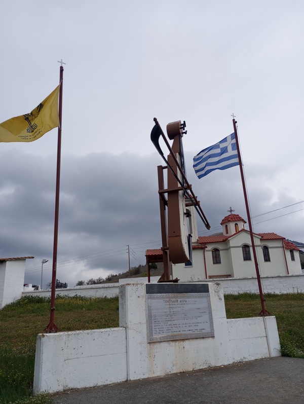 Χορός Πυρρίχιος -Γράφει ο Ευστάθιος Λαμπριανίδης