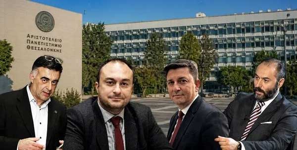 Κέρδη πάνω από 6 εκατ. ετησίως για τους δήμους από τη συνεργασία με πανεπιστήμια