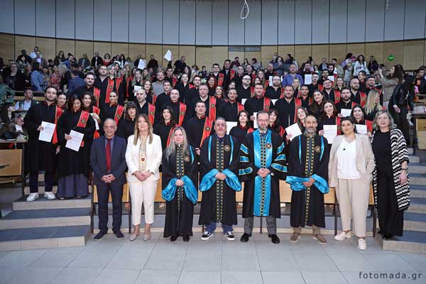 Απονομή διπλωμάτων στο ΠΜΣ “Ηλεκτρονικό Επιχειρείν και Ψηφιακό Μάρκετινγκ”