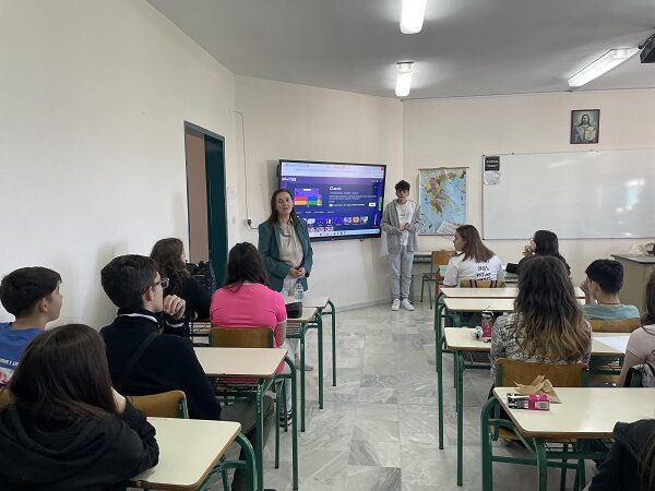Επιτυχημένη συνεργασία τριών σχολείων με θέμα την Ελληνική Γλώσσα