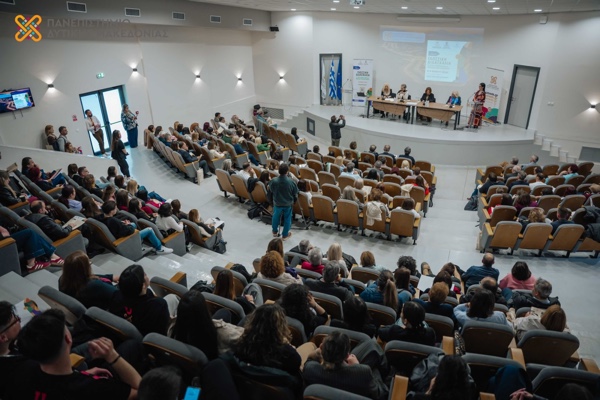 Ολοκληρώθηκε το Διεθνές Συνέδριο «Γλωσσική Διδασκαλία σε Πολυπολιτισμικά και Ψηφιακά Περιβάλλοντα» στο Πανεπιστήμιο Δυτικής Μακεδονίας»