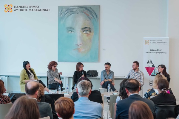 Πραγματοποιήθηκε η παρουσίαση του βιβλίου του «Μετέωρος – Η απρόσμενη διαδρομή ενός μετανάστη προς την εξουσία», στην Πανεπιστημιούπολη ΖΕΠ Κοζάνης