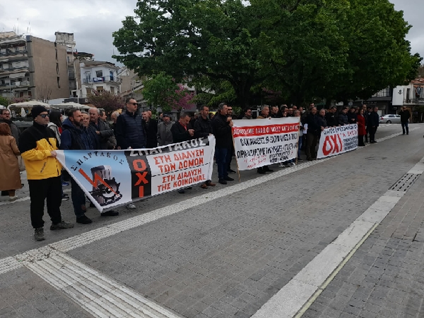 Ισχνή συγκέντρωση της ΑΔΕΔΥ και του Εργατικού Κέντρου για την εργατική Πρωτομαγιά