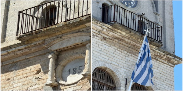Θέμα χρόνου να φύγει κομμάτι τσιμέντου στο καμπαναριό Κοζάνης
