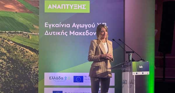 Πώς το φυσικό αέριο φτάνει σε Αμύνταιο, Κοζάνη και Πτολεμαΐδα – Εγκαινιάστηκε ο νέος αγωγός του ΔΕΣΦΑ