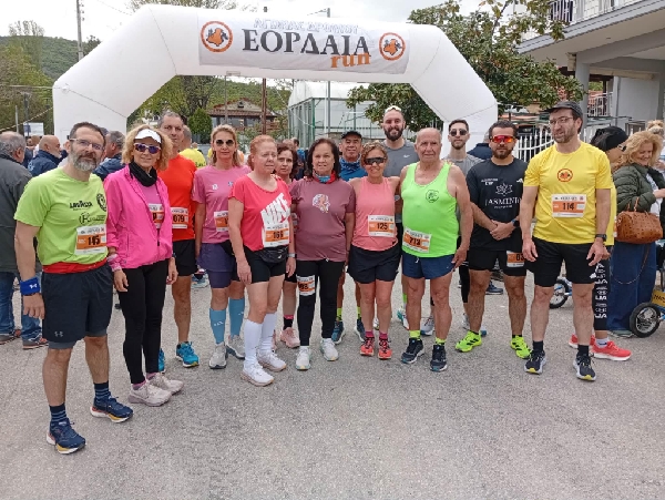 Δυναμική παρουσία του Συλλόγου Δρομέων Υγείας Κοζάνης στο 1ο Eordaia Run