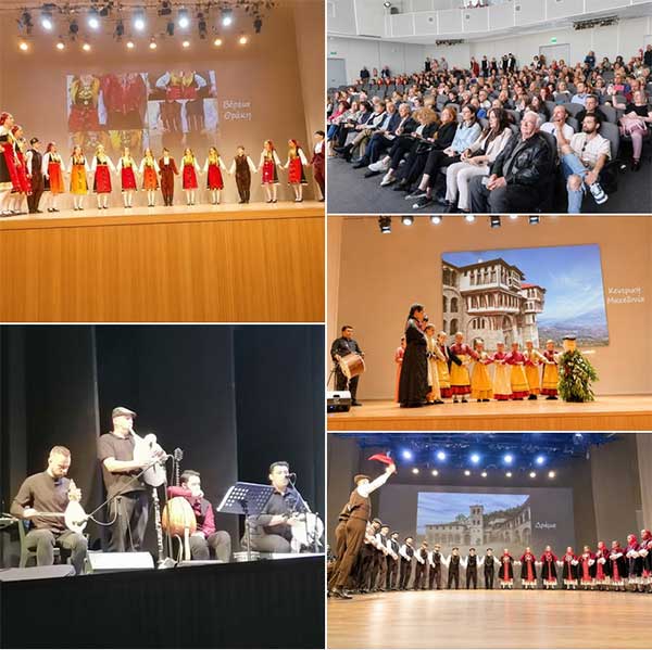 Μεγάλη ήταν η επιτυχία των χορευτικών ομάδων του Συνδέσμου Γραμμάτων και Τεχνών Ν. Κοζάνης στην Αίθουσα Τέχνης