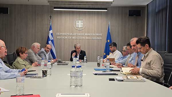 Περιφέρεια Δυτικής Μακεδονίας: Σύσκεψη για τον σχεδιασμό στρατηγικών κατευθύνσεων ενόψει της νέας προγραμματικής περιόδου