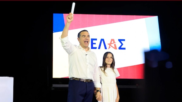 «ΕΛΑΣ – Ελληνική Αριστερή Συμπαράταξη», το όνομα του κόμματος του Αλέξη Τσίπρα – Όλα όσα έγιναν στην παρουσίαση στο Θησείο, ποιοι έδωσαν το παρών