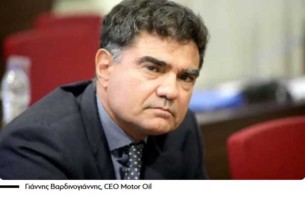 Motor Oil στη ΡΑΑΕΥ: Ο ΔΕΣΦΑ ανατρέπει το επιχειρηματικό σχέδιο της Hellenic Hydrogen στο Αμύνταιο