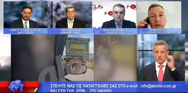 Παρέμβαση του Προέδρου του ΣΠΑΡΤΑΚΟΥ στο Alert TV για το έγκλημα/σκάνδαλο της απολιγνιτοποίησης