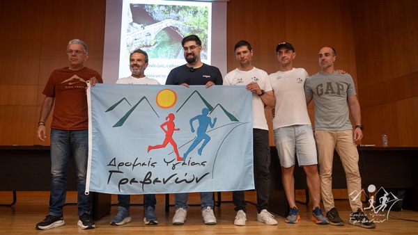 Επιτυχημένη Ενημερωτική Εκδήλωση για τον Προληπτικό Ιατρικό Έλεγχο στην Άσκηση από τον Σύλλογο Δρομέων Υγείας Γρεβενών