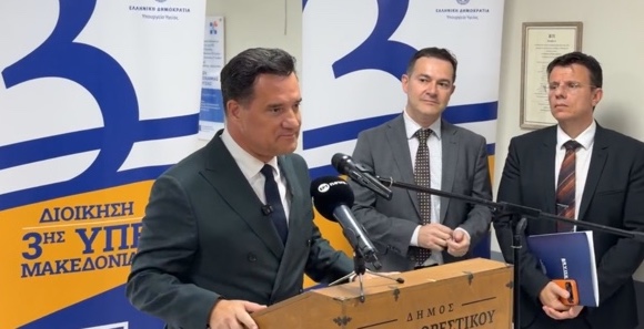 Άδωνις Γεωργιάδης από Άργος Ορεστικό: Σύντομα θα είμαστε στην Κοζάνη για μια σημαντική ανακοίνωση