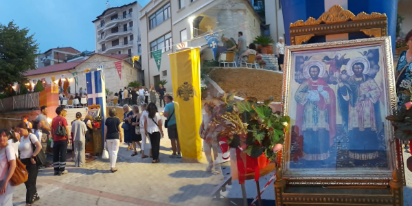 Πανηγυρίζει ο Ιερός Ναός Αγίων Αναργύρων στην Κοζάνη