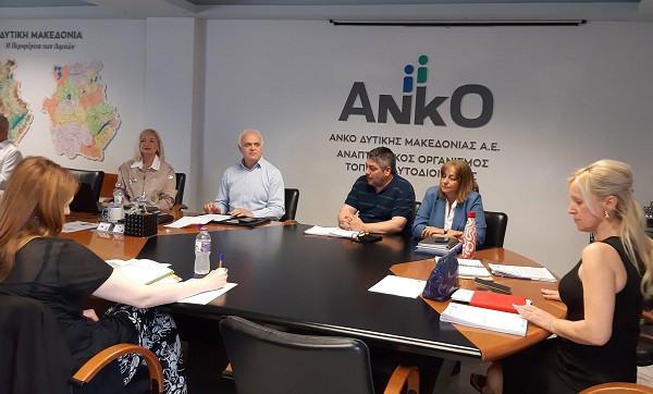Ολοκληρώθηκαν οι ενημερωτικές συναντήσεις της Ομάδας Τοπικής Δράσης της ΑΝΚΟ Δυτικής Μακεδονίας