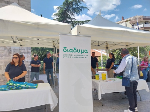 Με επιτυχία πραγματοποιήθηκε η ενημερωτική δράση για την «Ημέρα χωρίς Πλαστική Σακούλα» στην κεντρική πλατεία Κοζάνης 