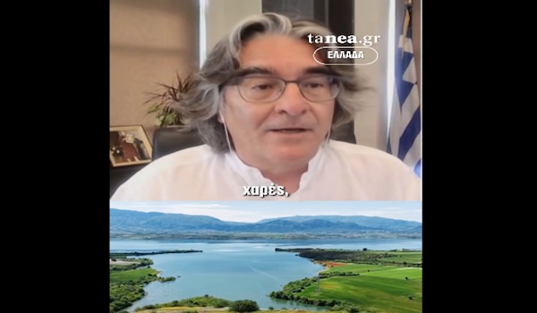Ο δήμαρχος Σερβίων στο Mega για το πρόγραμμα ενίσχυσης νέων ζευγαριών