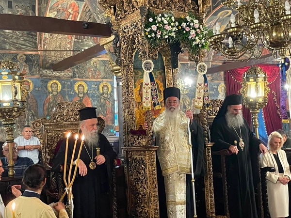 Αρχιερατικός Eσπερινός ονομαστηρίων του Σεβασμιώτατου Μητροπολίτη Σερβίων & Κοζάνης κ. Παύλου
