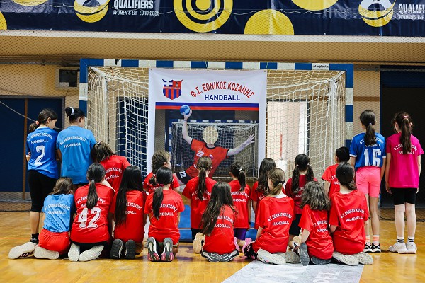 2η γιορτή Handball από τον Εθνικό Κοζάνης