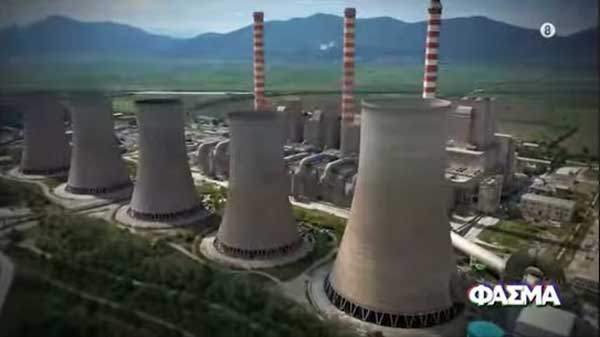 “Μετά το λιγνίτη” σήμερα στις 23:00 στο “Φάσμα” (ERT NEWS)