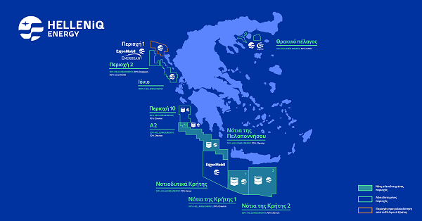 Η HELLENiQ ENERGY επεκτείνει τη στρατηγική συνεργασία της με τη Chevron και στο “Block 10”
