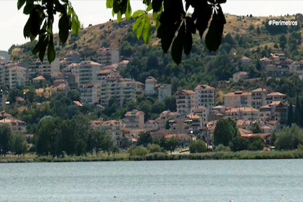 Δυτική Μακεδονία: Δεύτερη πανελλαδικά στην ικανοποίηση των επισκεπτών σύμφωνα με το ΙΝΣΕΤΕ