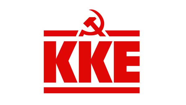 Σχόλιο της Τομεακής Κοζάνης του ΚΚΕ με αφορμή τις δηλώσεις του Προέδρου της ΔΕΥΑΚ