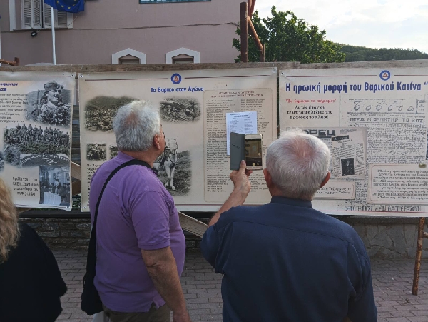 Με μεγάλη επιτυχία πραγματοποιήθηκε η εκδήλωση της ΤΕ Ενεργειακού Κέντρου του ΚΚΕ στο Βαρικό