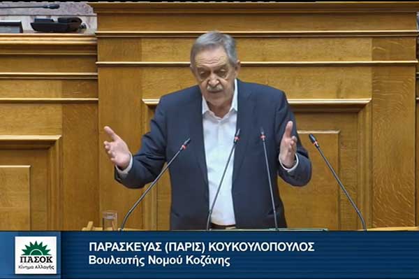 Κουκουλόπουλος – Παραστατίδης: «Να θεσπιστούν φορολογικά κίνητρα ανάπτυξης της έρευνας στα Δημόσια Πανεπιστήμια»