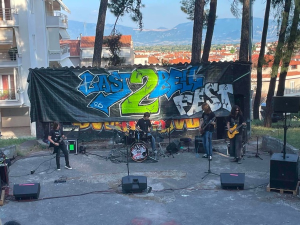 Last Bell Festival στο Θεατράκι Αγίου Δημητρίου στην Κοζάνη