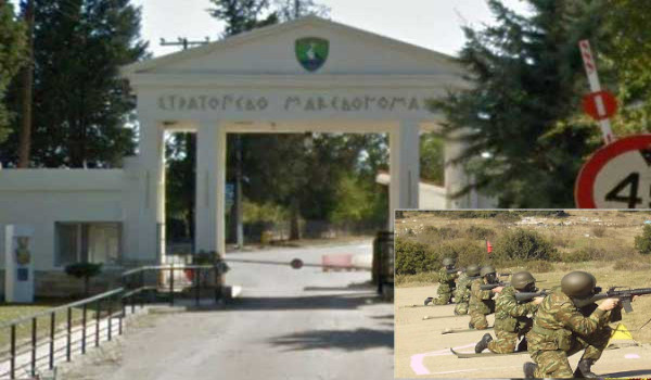 Από τα 220 και πλέον στρέμματα του Στρατοπέδου Μακεδονομάχων στις συζητήσεις για 40 στρέμματα – Εμπλοκή για το Γαζή, στο επίκεντρο το πεδίο βολής στο Μαυροδέντρι