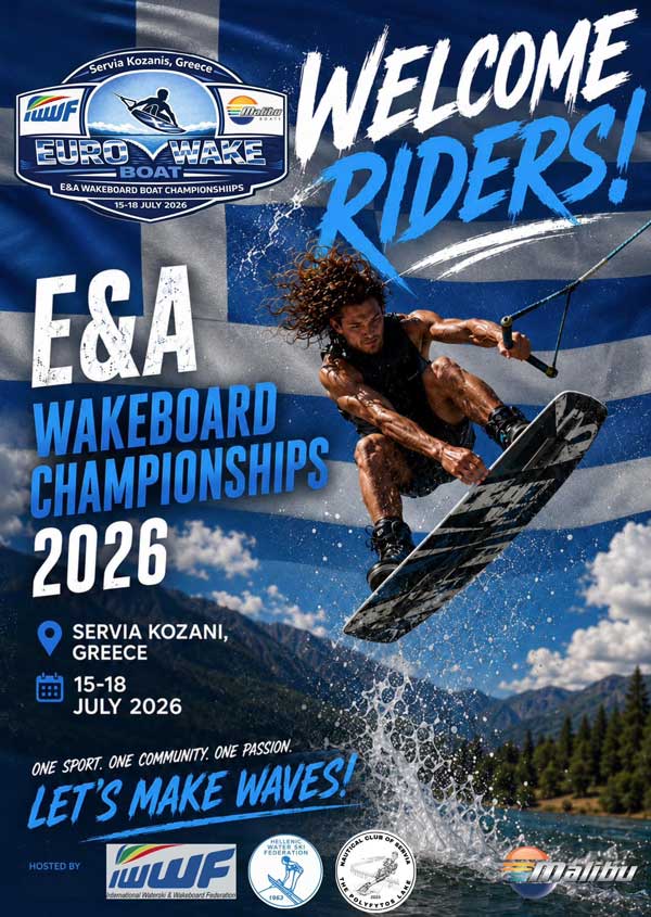 Ναυτικός Όμιλος Σερβίων: E&A Wakeboard Championships 2026, 15-18 Ιουλίου