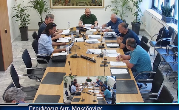 520.000 ευρώ για μικρές δράσεις της Περιφέρειας Δυτικής Μακεδονίας