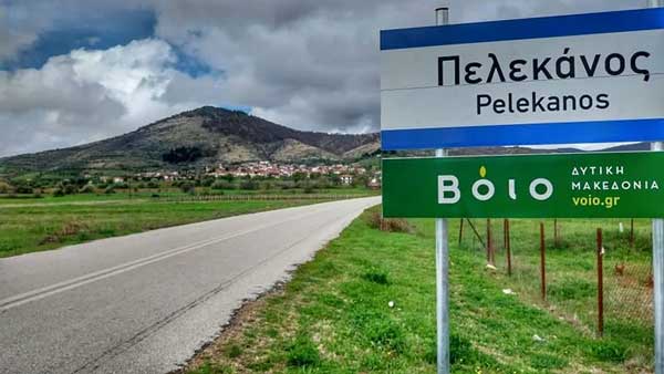 Την Κυριακή 14 Ιουνίου η Γενική Συνέλευση του Λαογραφικού Συλλόγου Πελεκάνου